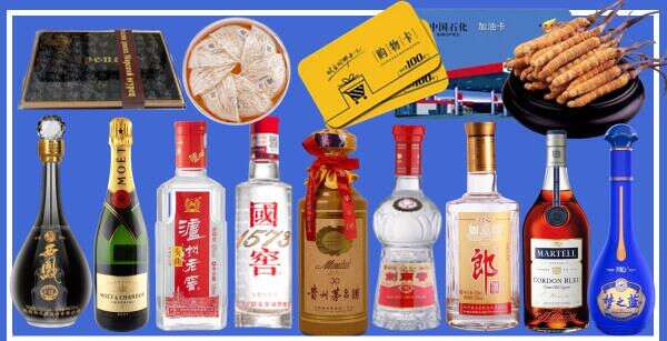 开封市禹王台得宝烟酒经营部