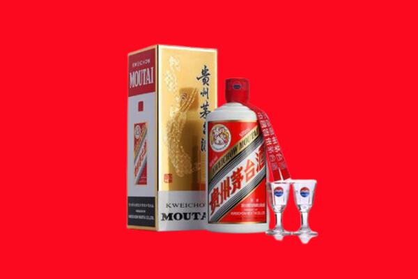 收购行情：开封市禹王台茅台酒回收店怎么经营？