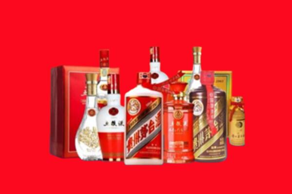 收购行情：开封市禹王台名酒回收值多少钱？