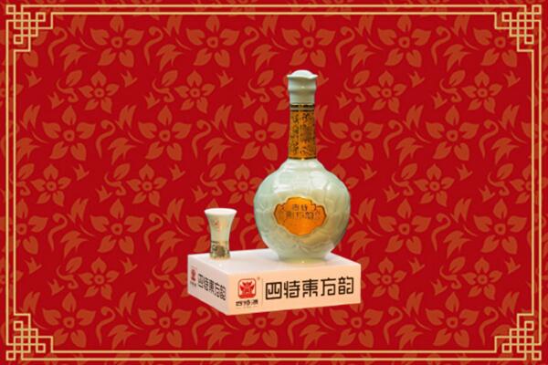 开封市禹王台回收四特酒