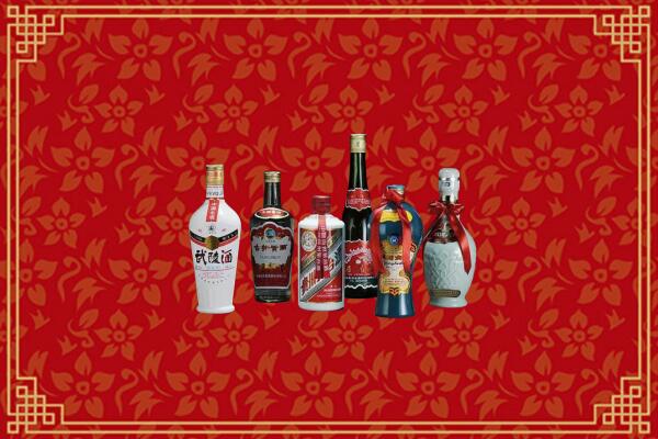 开封市禹王台回收白酒